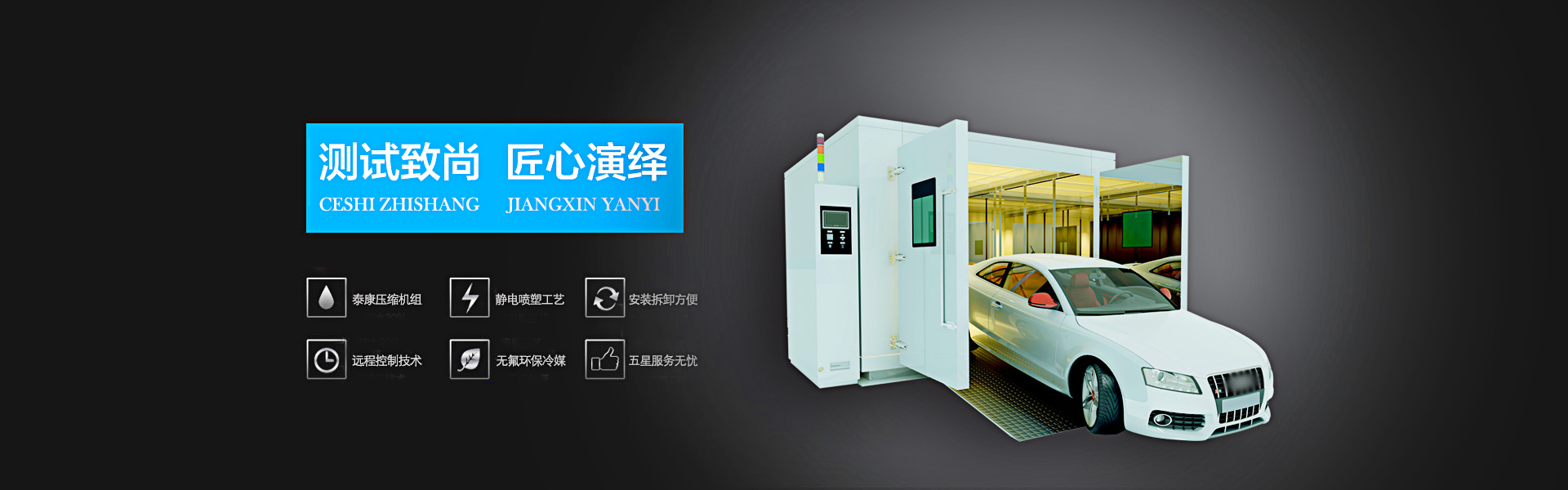 上海歐力文食品金屬檢測機器廠家